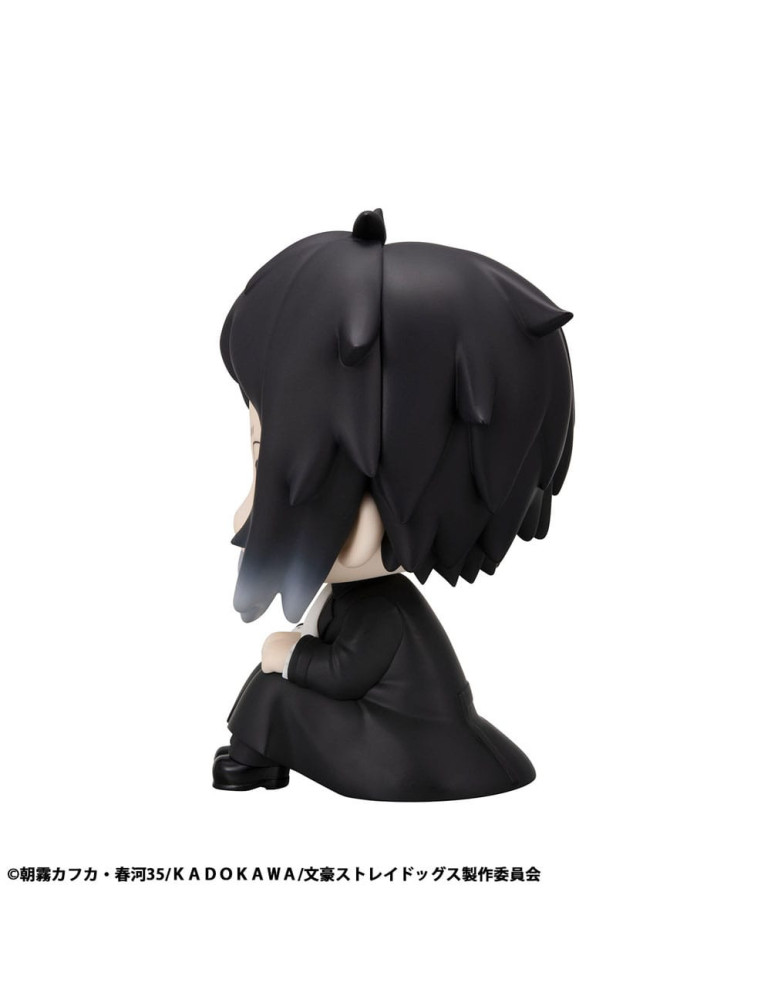 Megahouse - Bungo Stray Dogs - Look Up figure Ryunosukie Akutagawa
