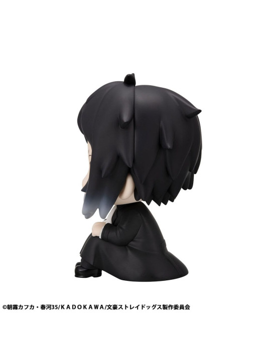Megahouse - Bungo Stray Dogs - Look Up figure Ryunosukie Akutagawa