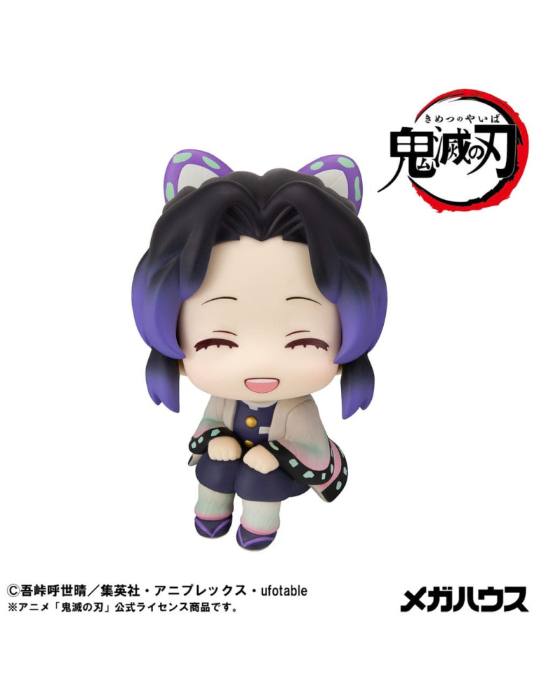 Megahouse - Demon Slayer Kimetsu no Yaiba - Look Up figure Shinobu Kocho Smile Ver.