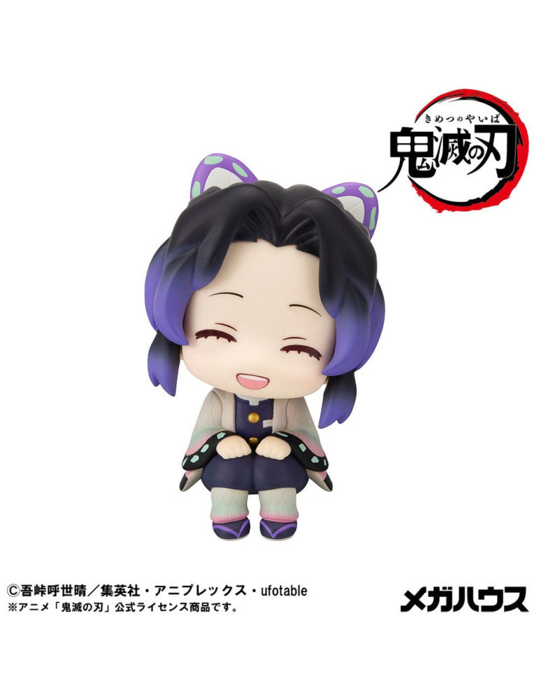 Megahouse - Demon Slayer Kimetsu no Yaiba - Look Up figure Shinobu Kocho Smile Ver.
