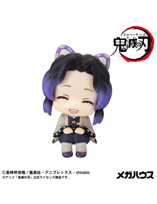 Megahouse - Demon Slayer Kimetsu no Yaiba - Look Up figure Shinobu Kocho Smile Ver.