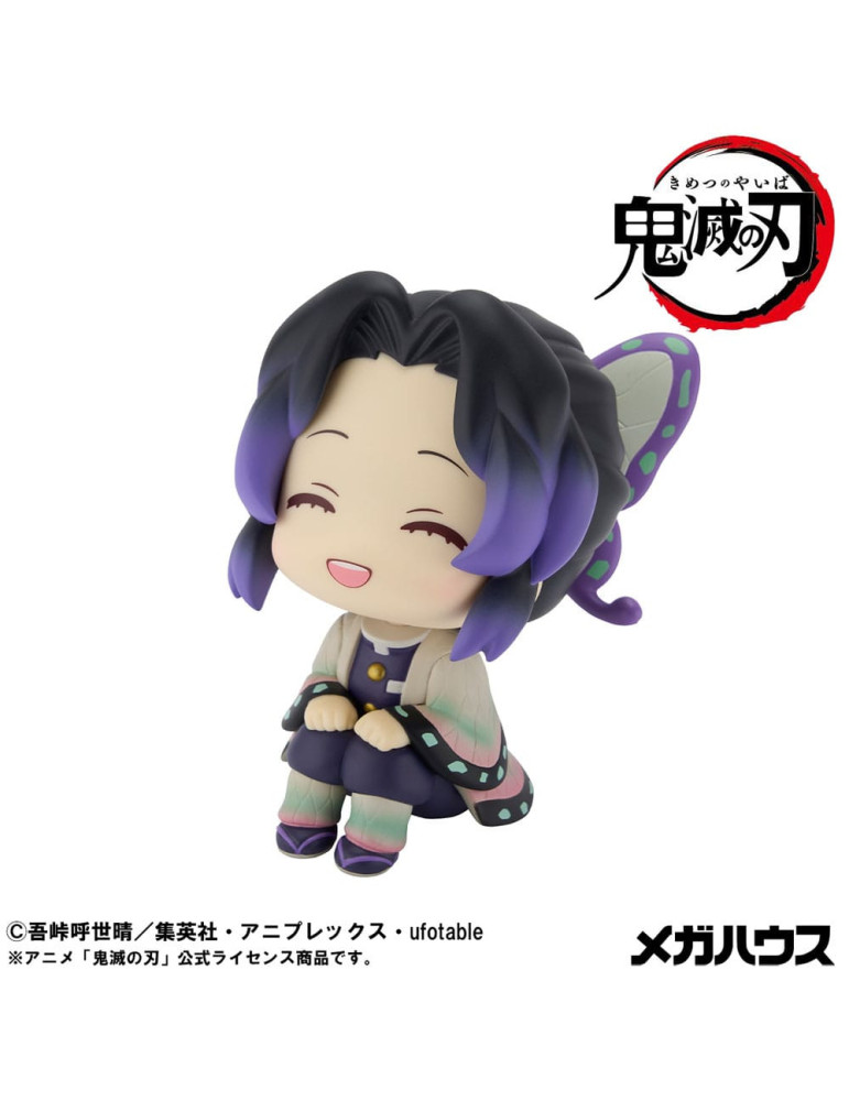 Megahouse - Demon Slayer Kimetsu no Yaiba - Figurine Look Up Shinobu Kocho Smile Ver.