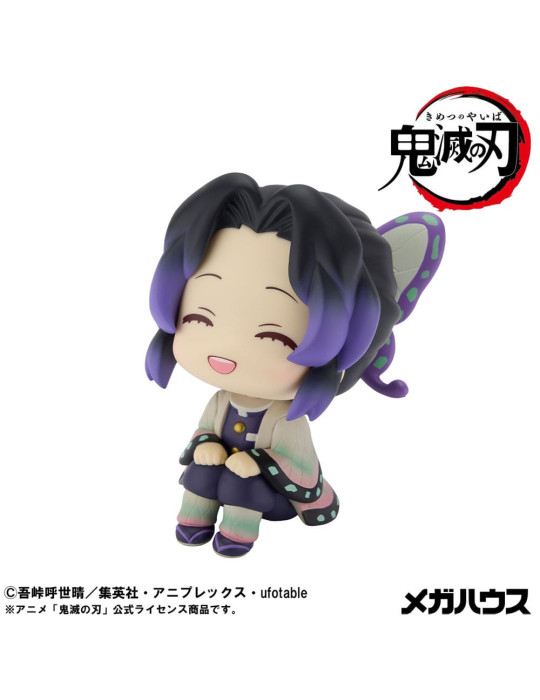 Megahouse - Demon Slayer Kimetsu no Yaiba - Look Up figure Shinobu Kocho Smile Ver.