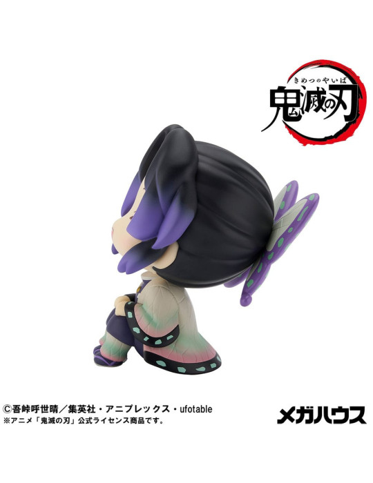 Megahouse - Demon Slayer Kimetsu no Yaiba - Look Up figure Shinobu Kocho Smile Ver.