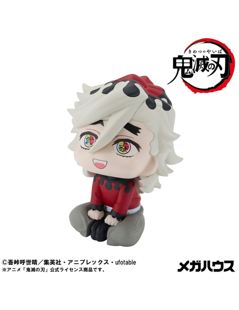 Megahouse - Demon Slayer Kimetsu no Yaiba - Look Up figure Douma