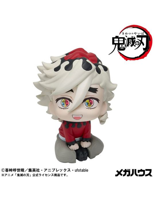 Megahouse - Demon Slayer Kimetsu no Yaiba - Look Up figure Douma