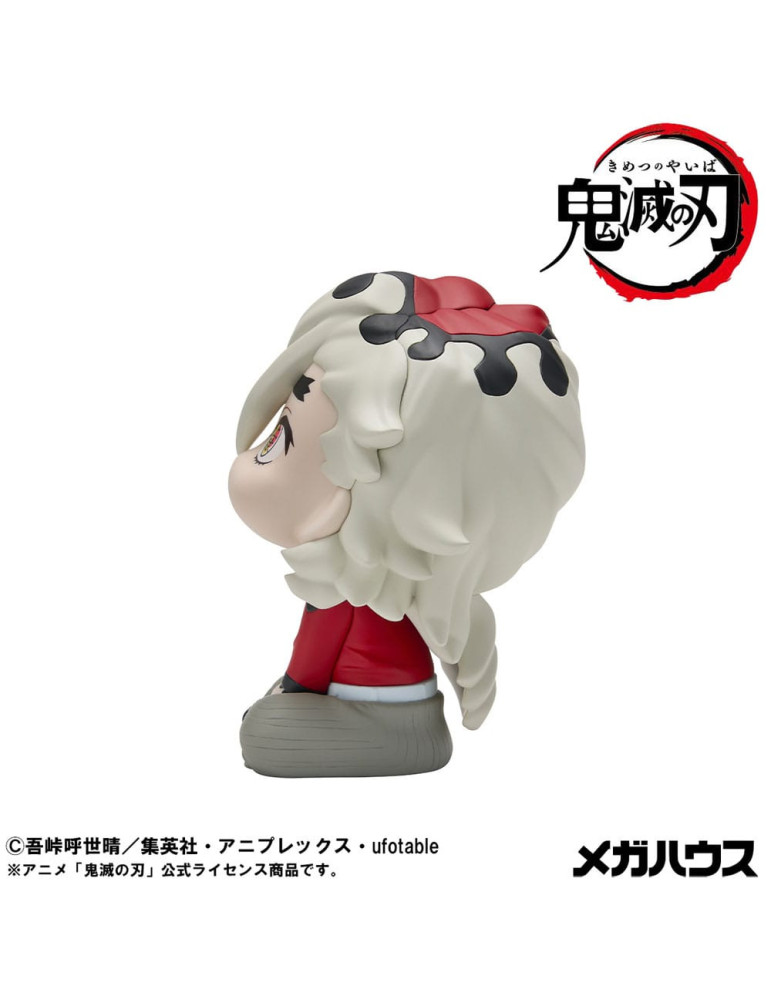 Megahouse - Demon Slayer Kimetsu no Yaiba - Figurine Look Up Douma