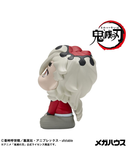 Megahouse - Demon Slayer Kimetsu no Yaiba - Look Up figure Douma