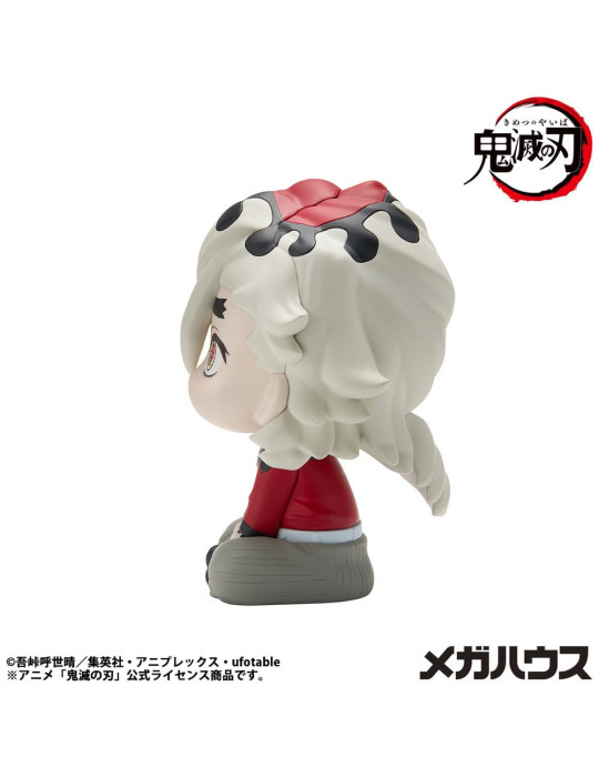 Megahouse - Demon Slayer Kimetsu no Yaiba - Look Up figure Douma