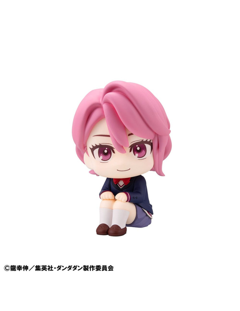 Megahouse - Dandadan - Look Up figure Aira