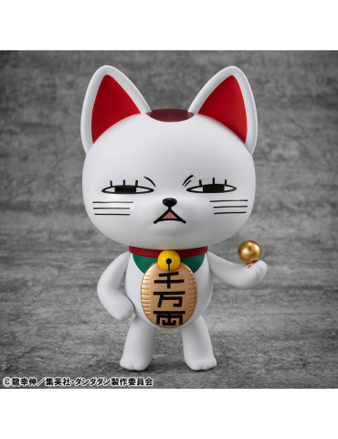 Megahouse - Dandadan - Figurine Occultic Sofubi Collection Turbo Granny Fortune Cat Ver. 2