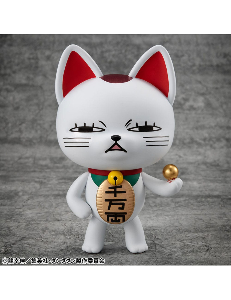 Megahouse - Dandadan - Figurine Occultic Sofubi Collection Turbo Granny Fortune Cat Ver. 2