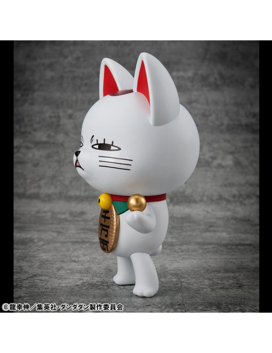 Megahouse - Dandadan - Figurine Occultic Sofubi Collection Turbo Granny Fortune Cat Ver. 2