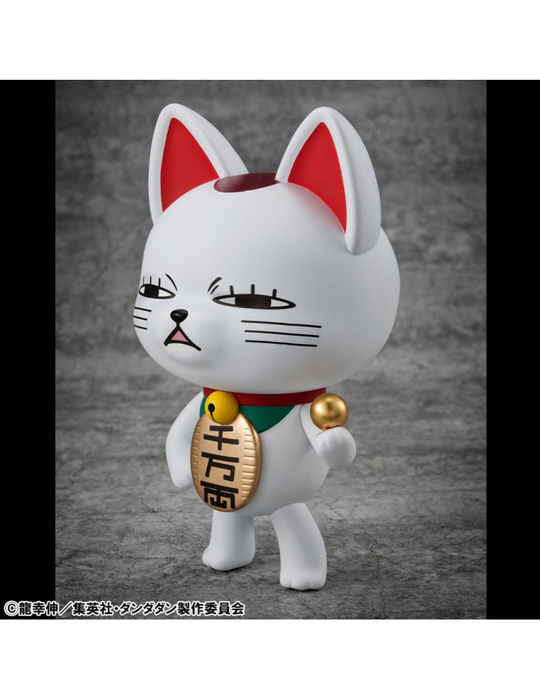 Megahouse - Dandadan - Occultic Sofubi Collection Figure Turbo Granny Fortune Cat Ver. 2