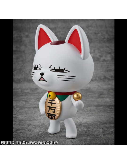 Megahouse - Dandadan - Figurine Occultic Sofubi Collection Turbo Granny Fortune Cat Ver. 2