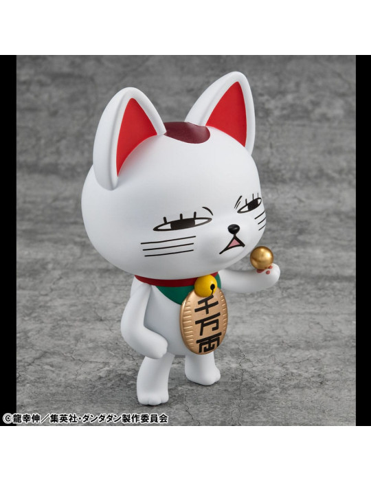 Megahouse - Dandadan - Figurine Occultic Sofubi Collection Turbo Granny Fortune Cat Ver. 2