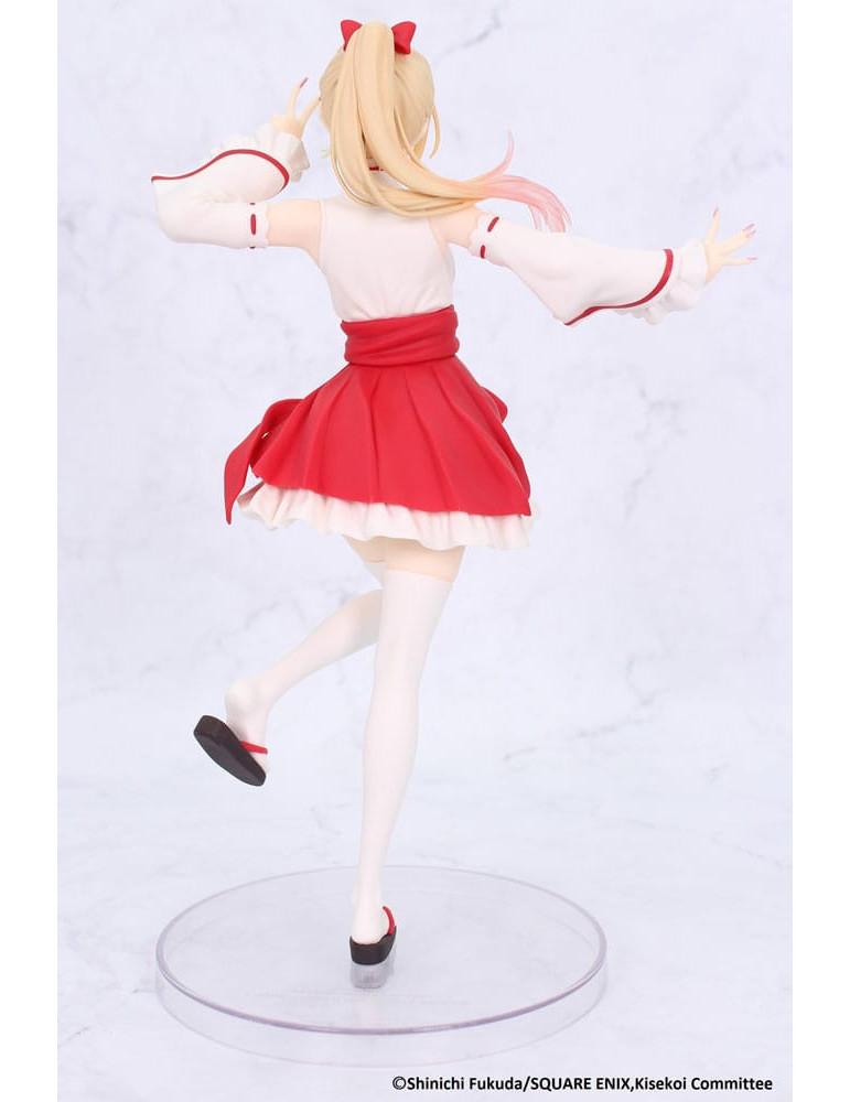 System Service - My Dress-Up Darling- figure Vivit Marin Kitagawa Shrine Maiden Ver.