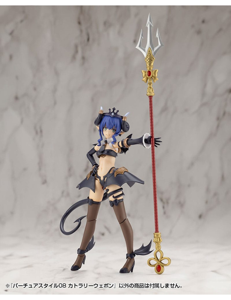 Kotobukiya - M.S.G. accessoires Virtuous Style 08 Cutlery Weapon