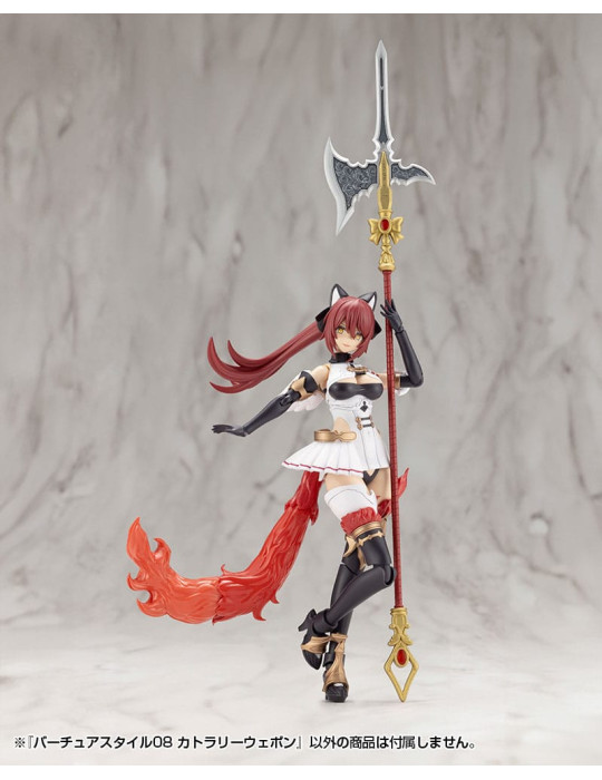 Kotobukiya - M.S.G. accessoires Virtuous Style 08 Cutlery Weapon