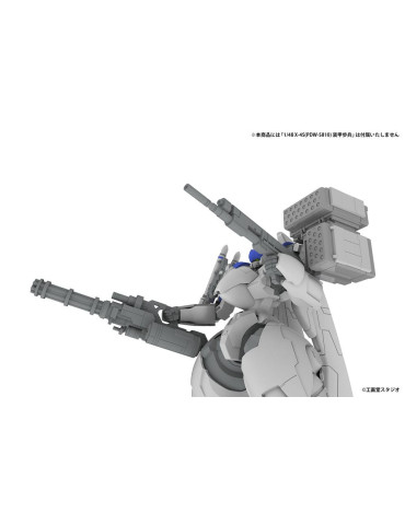 PLUM - POWERDoLLS2 accessoires 1/48 5inM PLD Extension Set D 2