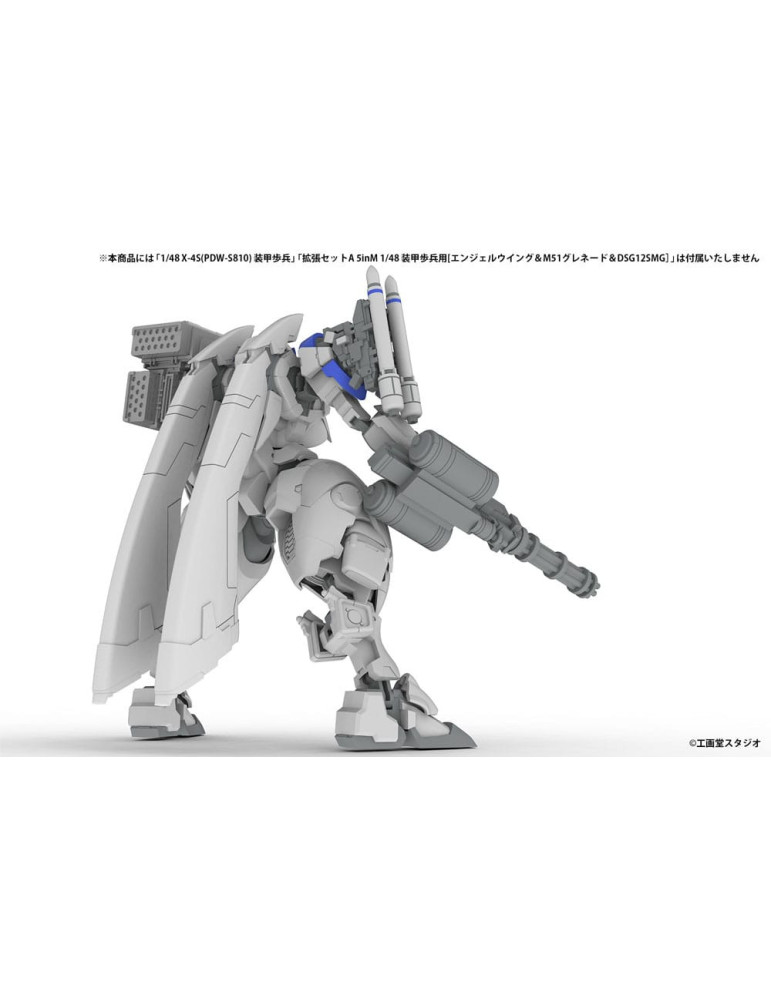 PLUM - POWERDoLLS2 Accessory Set 1/48 5inM PLD Extension Set D