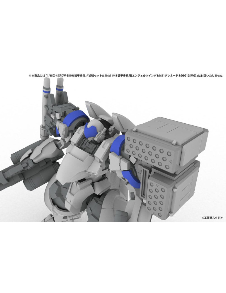 PLUM - POWERDoLLS2 Accessory Set 1/48 5inM PLD Extension Set D