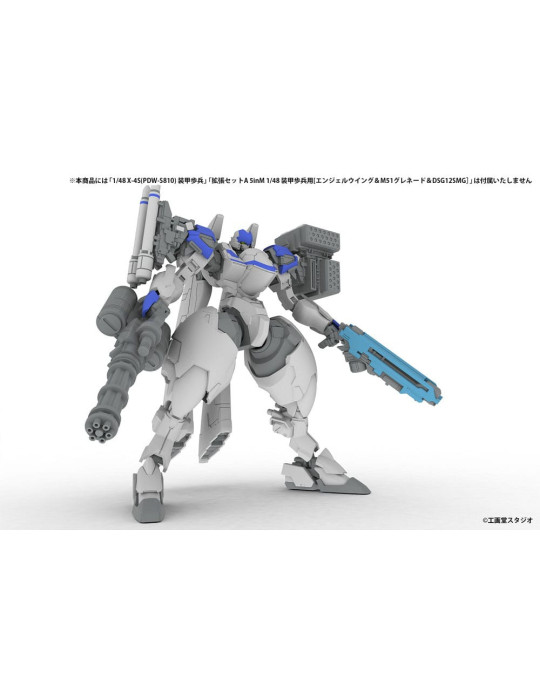 PLUM - POWERDoLLS2 Accessory Set 1/48 5inM PLD Extension Set D