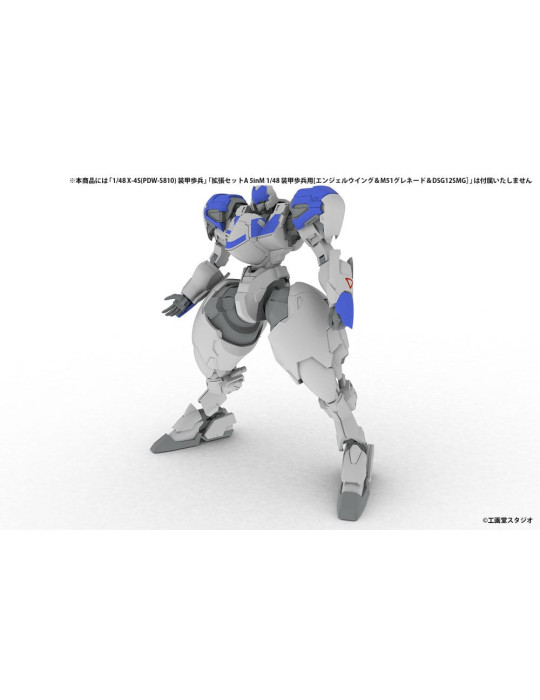 PLUM - POWERDoLLS2 Accessory Set 1/48 5inM PLD Extension Set D