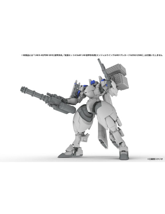 PLUM - POWERDoLLS2 Accessory Set 1/48 5inM PLD Extension Set D