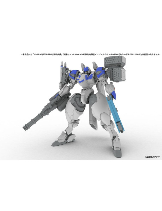 PLUM - POWERDoLLS2 Accessory Set 1/48 5inM PLD Extension Set D