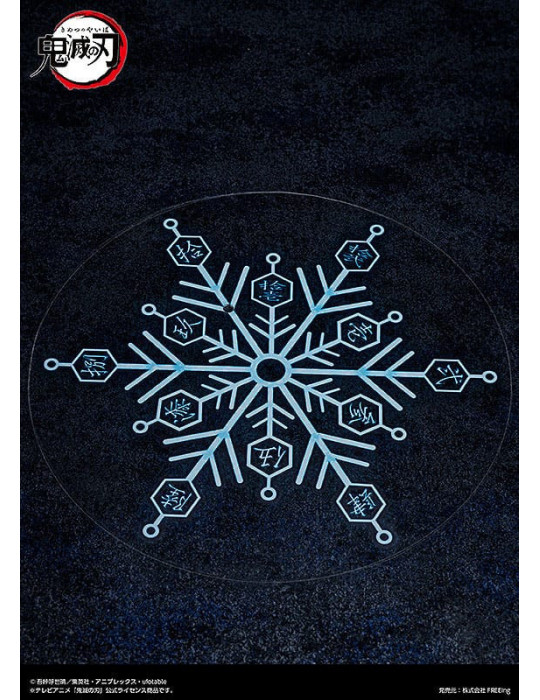 FREEing - Demon Slayer: Kimetsu no Yaiba - figure Figma Akaza