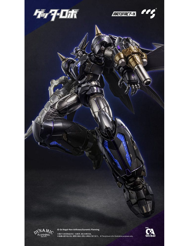 CCS Toys - Figure Artifact-X Series Another Getter