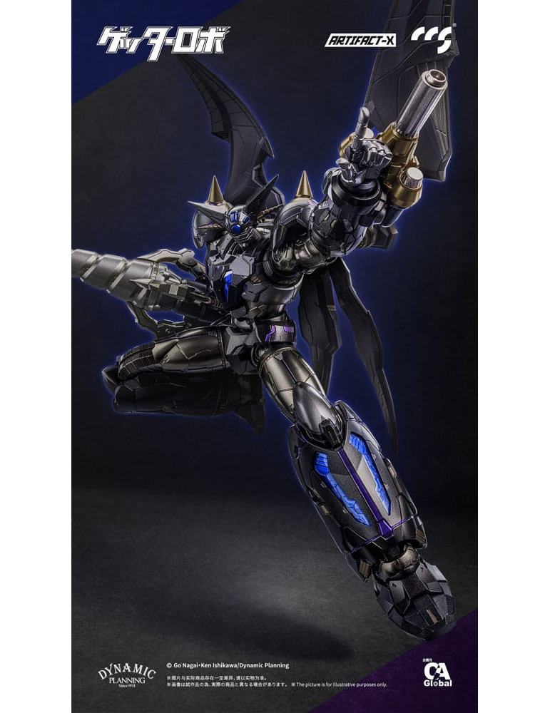 CCS Toys - Figurine Artifact-X Series Another Getter