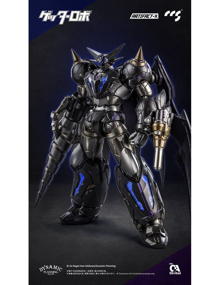 CCS Toys - Figurine Artifact-X Series Another Getter