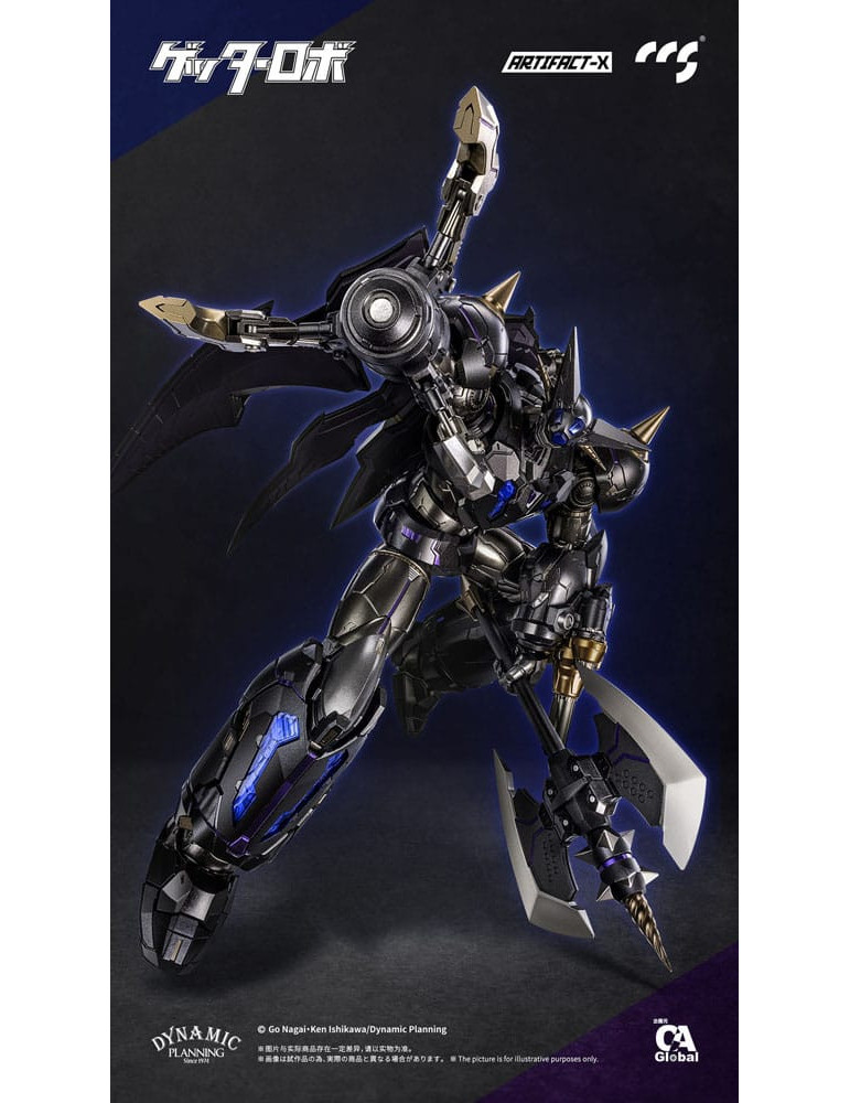 CCS Toys - Figure Artifact-X Series Another Getter