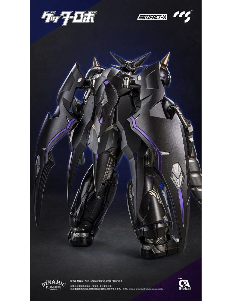 CCS Toys - Figurine Artifact-X Series Another Getter