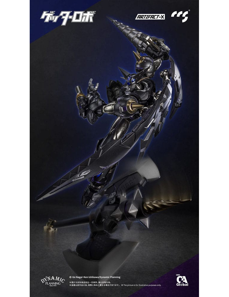 CCS Toys - Figure Artifact-X Series Another Getter