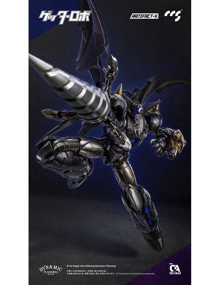 CCS Toys - Figurine Artifact-X Series Another Getter