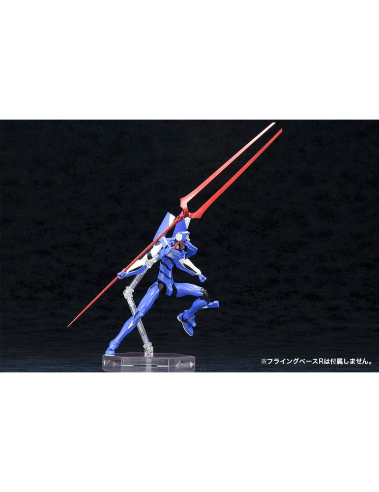 Kotobukiya - Neon Genesis Evangelion - figurine EVA-00 Proto Type TV Ver.