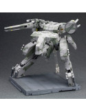 Kotobukiya - Metal Gear Solid - figurine Metal Gear Rex