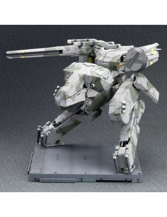 Kotobukiya - Metal Gear Solid - figure Metal Gear Rex