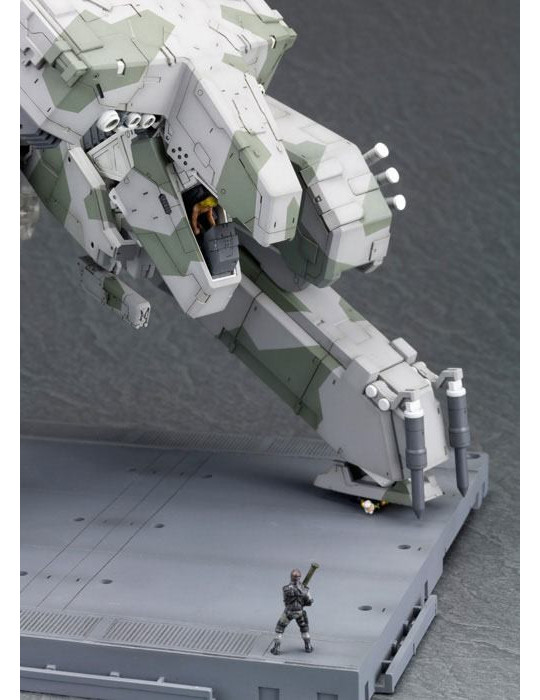 Kotobukiya - Metal Gear Solid - figurine Metal Gear Rex