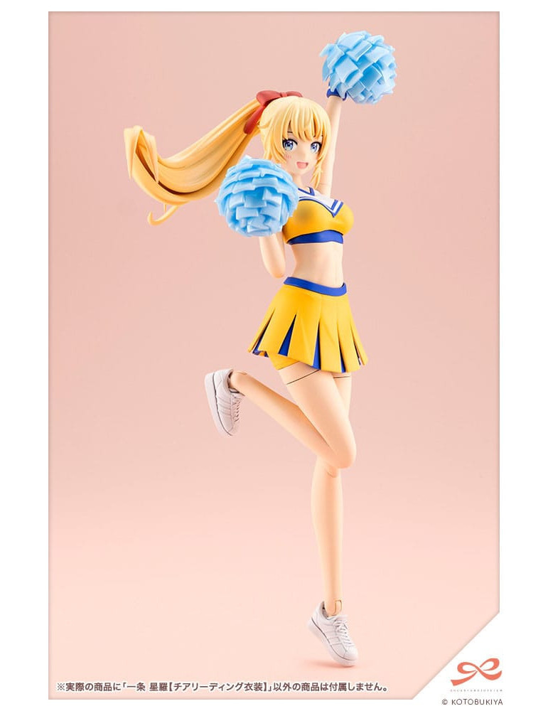 Kotobukiya - Sousai Shojo Teien - figure Seira Ichijo Cheerleading Costume Ver.