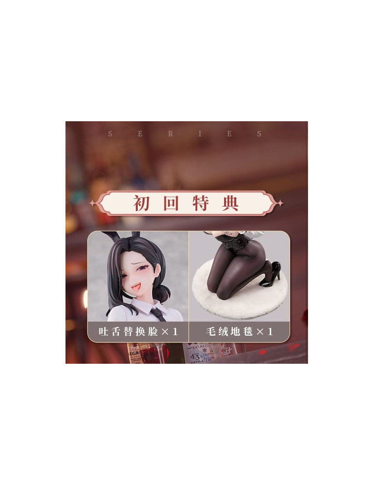 AniMester - figurine Dongtan Bunny Girl by K Pring