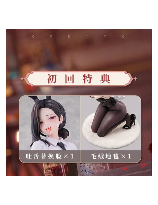 AniMester - figurine Dongtan Bunny Girl by K Pring