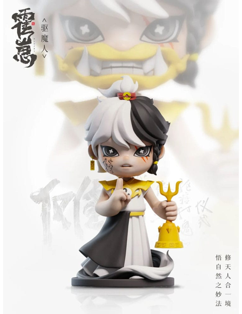 Shenzhen Mabell - figurines Huozai Wusheng Group Portrait Series