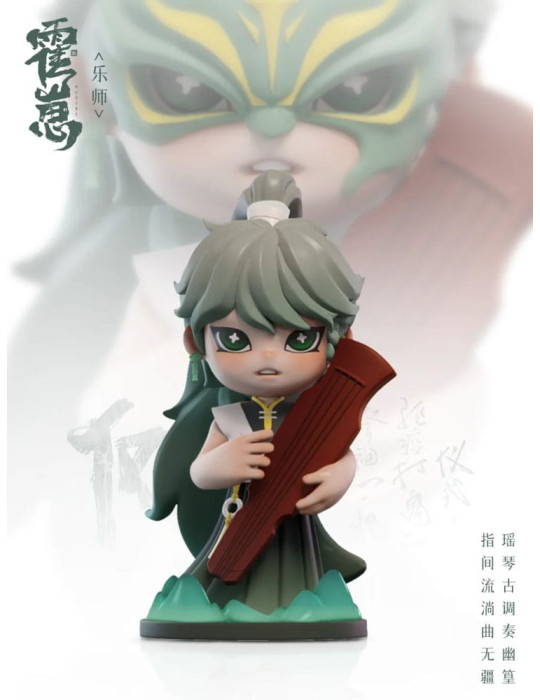 Shenzhen Mabell - figurines Huozai Wusheng Group Portrait Series