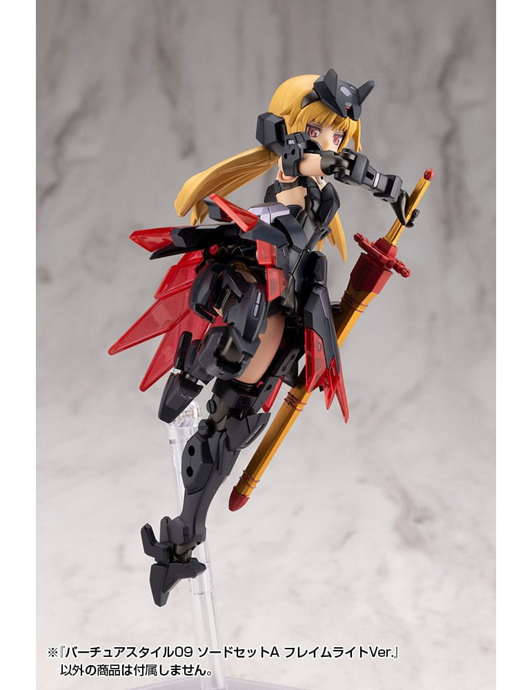 Kotobukiya - M.S.G. Model Kit Accessory Set Virtuous Style 09 Sword Set A Flamerite Ver.