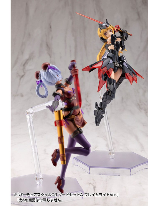Kotobukiya - M.S.G. Model Kit Accessory Set Virtuous Style 09 Sword Set A Flamerite Ver.