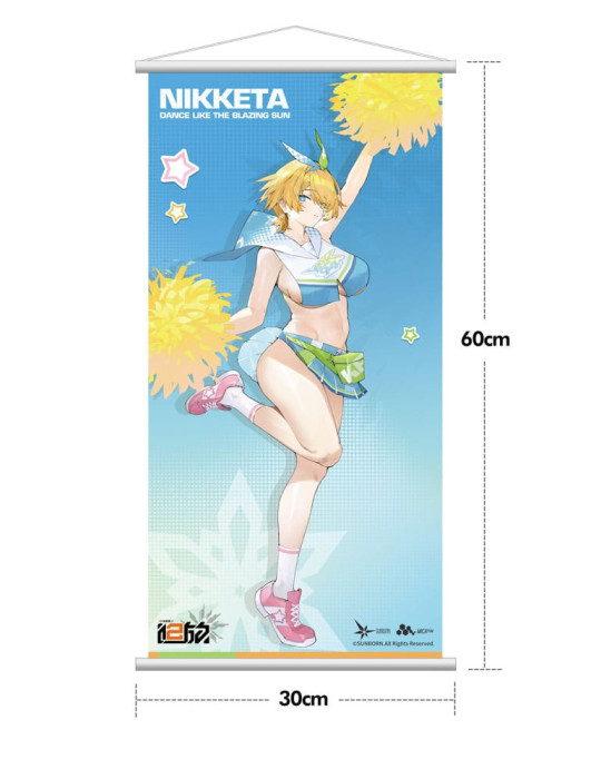 Hobby Sakura - Girls´ Frontline 2 - Figurine Nikketa: Dance Like the Blazing Sun Bonus Inclusive Limited Edition